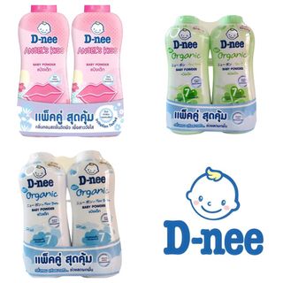 Phấn Rôm Em Bé Dnee Thái Lan D-nee Phấn Trẻ Em 350g