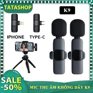 Mic thu âm không dây model K9 - cài áo lọc tiếng ồn Khoảng cách 20m - Bảo hành 12 tháng