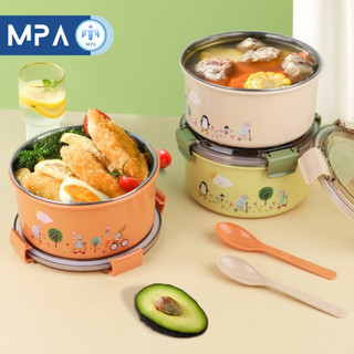 Hộp cơm văn phòng, cà mên tròn inox 304 cấp thực phẩm an toàn MPA