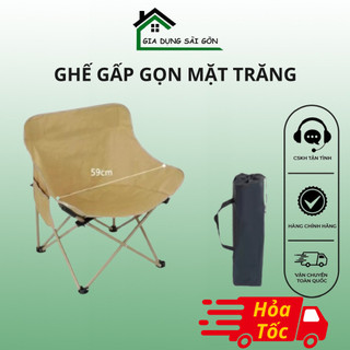 Ghế Gấp Gọn Camping Cắm Trại Lưng Cao, Ghế Mặt Trăng Xếp Gọn Có Túi Đựng Đồ Phù Hợp Picnic Câu Cá Cafe - SGTOOLS