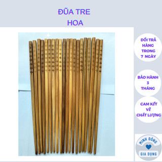 Bộ 10 đôi đũa tre hoa ăn cơm cao cấp gỗ tự nhiên, đũa tre, vân đá, Đũa ăn cơm kháng khuẩn nhiều mẫu lựa chọn