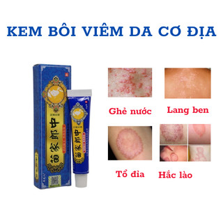 Kem bôi hắc lào, nấm da, á sừng, lang ben, viêm da cơ địa nấm xanh bà già tuýp 15g