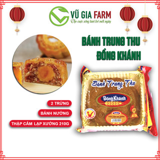  Bánh Nướng Trung Thu Đồng Khánh Thập Cẩm Lạp Xưởng 2 Trứng (210g) Chính Hiệu Bông Lúa Vàng