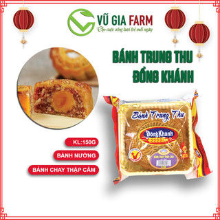 Bánh Nướng Trung Thu Đồng Khánh Chay Thập Cẩm (150g) Chính Hiệu Bông Lúa Vàng