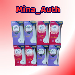 Máy xịt thơm phòng Glade Nhật Bản (1 máy + 1 tinh dầu)