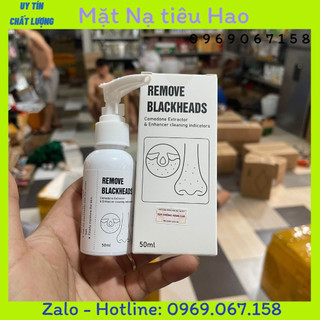 Ủ mụn đầu đen removes blackheads weilaiya dung tích 50ml mẫu mới 2024