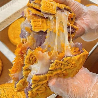 Bánh trung thu mochi khoai môn trứng muối chà bông