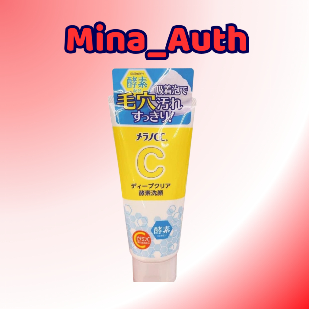 Sữa rửa mặt CC Melano 130g Nhật Bản