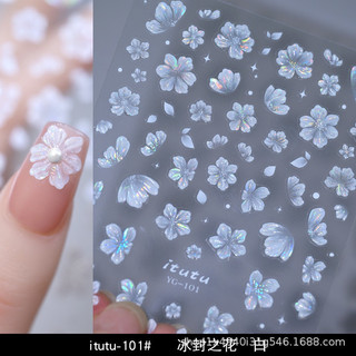 Sticker hoa nổi 5D móng tay