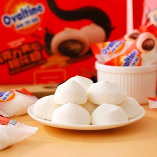 5 viên kẹo  marshmallow ovaltine có nhân