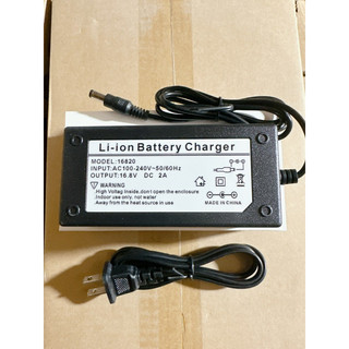 sạc 4s 16.8v 2A (2 dây )loại tốt tự ngắt khi đầy