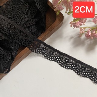 Ren thun viền trang trí, size 1.2cm đến 2cm(dây 5 mét)