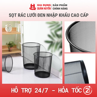 Thùng rác, sọt rác lưới đen văn phòng hàng nhập khẩu cao cấp