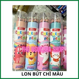 Lon 12 màu / 24 Cây Bút Chì Màu/ Viết Chì Màu/ ống chì màu Dạng lon có nắp đậy kèm theo chuốt bút chì trên nắp