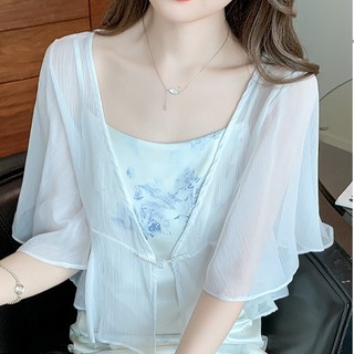 [MẪU MỚI] Áo khoác voan tà xòe tay cánh dơi mặc bên ngoài thoáng mát thanh lịch C078
