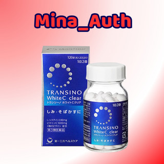 Viên Uống Trắng Da Transino White C Clear Nhật Bản