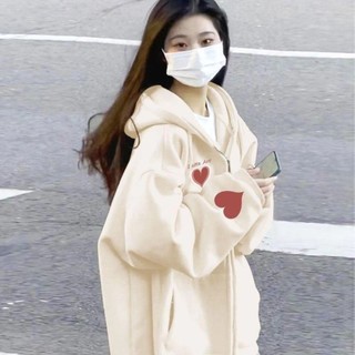  Áo Hoodie Zip Nữ - Áo Khoác Nỉ Có Mũ In Trái Tim Đỏ Chất Liệu Cao Cấp mềm mịn Siêu Xinh HOT TREND 2024 