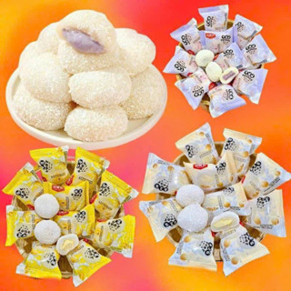  Bánh Mochi Mix 4 Vị Kem Lạnh Nhân Sữa vị Sầu riêng Bơ sữa Khoai môn Socola 