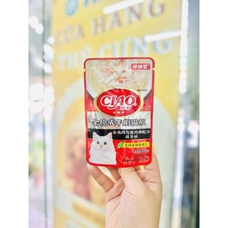 Pate Ciao dạng sốt cho mèo