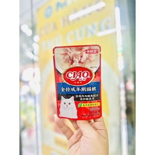 Pate Ciao dạng sốt cho mèo