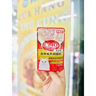 Pate Ciao dạng sốt cho mèo