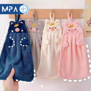 Khăn lau tay cute hình thú thấm hút tốt nhanh khô nhỏ gọn đẹp mắt treo tường MPA