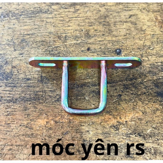Móc yên sau wave, rs, wave alpha- Pát khóa yên wave rs
