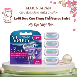 (Chuẩn Nhật) Lưỡi thay thế Dao cạo lông body Gillette Venus 5 lưỡi màu tím cao cấp nội địa Nhật Bản
