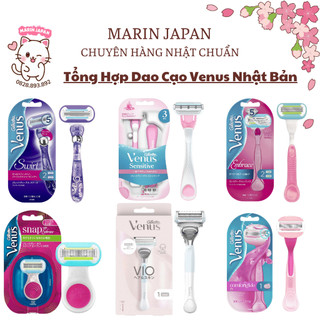 (Nội địa Nhật) Dao Cạo lông body toàn thân Nữ Gillette Venus Comfortglide , Swirl ,Embrace sensitive nội địa Nhật Bản