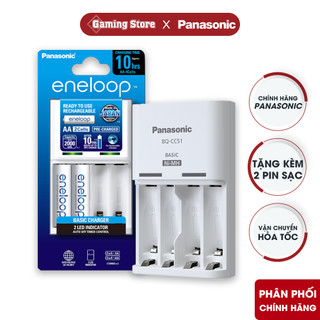 Bộ sạc pin aa / aaa panasonic eneloop bq-cc51e - hàng chính hãng