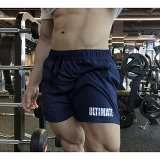 Quần thun nam MATE thun lạnh mỏng mát mẻ PHOM OM NHỎ GỌN