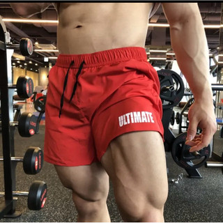 Quần thun nam MATE thun lạnh mỏng mát mẻ PHOM OM NHỎ GỌN