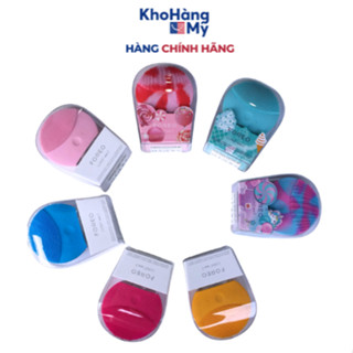 Máy rửa mặt Foreo Mini 2 chính hãng - có sẵn