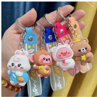 Móc khóa thú hở mông kèm dây cute