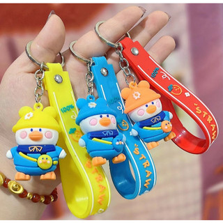 Móc khóa vịt đeo túi kèm dây dễ thương