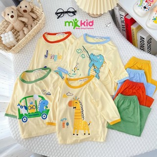 Bộ Lửng Minky Mom Cho Bé Cho Bé Trai , Quần Áo Trẻ Em Chất Thun Lạnh Mềm Mịn Cho Bé Thoải Mái Vui Hè