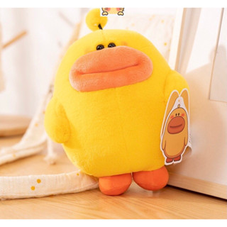 Thú Nhồi Bông Hình Vịt Con Dễ Thương Cho Bé Gấu Bông Vịt Vàng Miệng Loe Đáng Yêu Quà Tặng  Cao Cấp