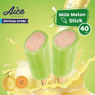 Kem Aice dưa lưới(kem Haidilao)