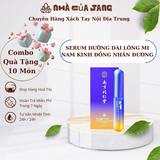 Serum Dưỡng Mi Dài Đồng Nhân Đường Kích Mọc Lông Mày - Dưỡng Mi Và Mày Dài, Dày Tự Nhiên Nội Địa Trung - Nhà của Jang