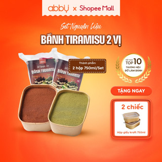 [ABBY][TẶNG 2 HỘP] Set làm bánh Tiramisu hộp kraft/ Tiramisu hộp thiếc thành phẩm 2 hộp 1000ml ,1500ml - Chuẩn vị Ý