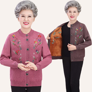 Áo len bà già, áo khoác len nữ trung niên cho mẹ có túi hàng quảng châu cao cấp