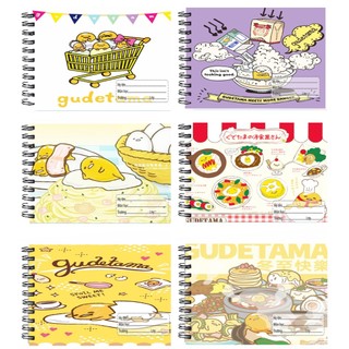 Vở vẽ trứng lười lò xo A5 VV5I44 20 tờ thần tượng kpop gudetama hoạt hình cute dễ thương