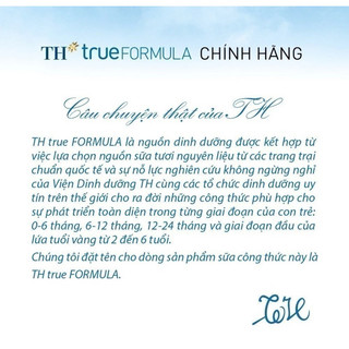 TH True Fomuala 110ml