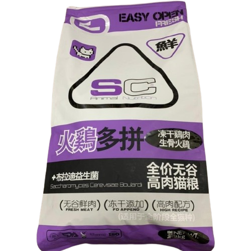 Hạt SC không độn ngũ cốc dành cho mèo mọi lứa tuổi 9kg