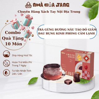 Hộp 10 gói trà gừng đường nâu táo đỏ jiang đồng nhân đường - trà táo đỏ đường nâu giảm đau bụng kinh bồi bổ sức khoẻ