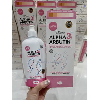 Dưỡng thể Alpha Arbutin 500ml kèm vỉ