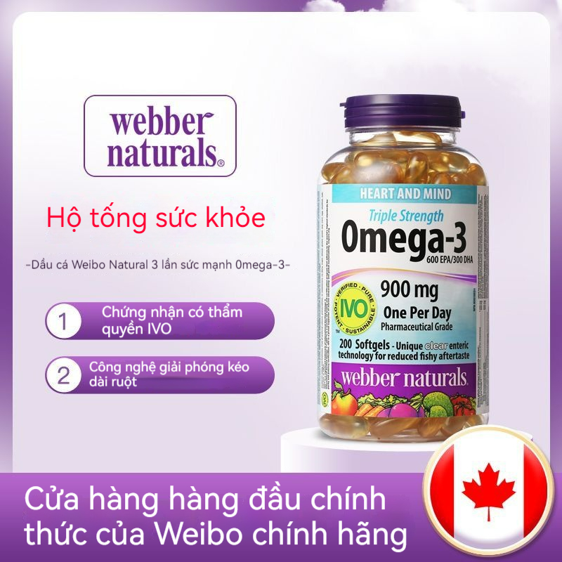 Dầu cá Webber Canada Webber Omega-3 dầu cá biển sâu đậm đặc 200 viên-Ali sức khỏe