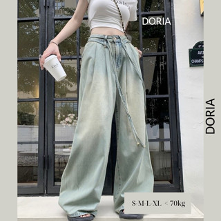 Quần jeans ống rộng DORIA màu retro kèm dây cá tính
