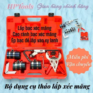 Bộ dụng cụ tháo lắp xéc măng, làm sạch cạo rãnh xéc măng, cổ dê vô bạc 9 chi tiết