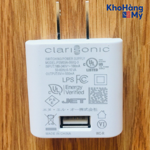 Adapter (củ sạc) dùng cho các máy Foreo (5V)